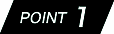 ポイント1
